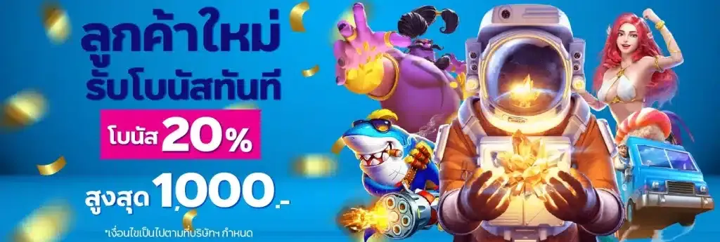 livewin slot